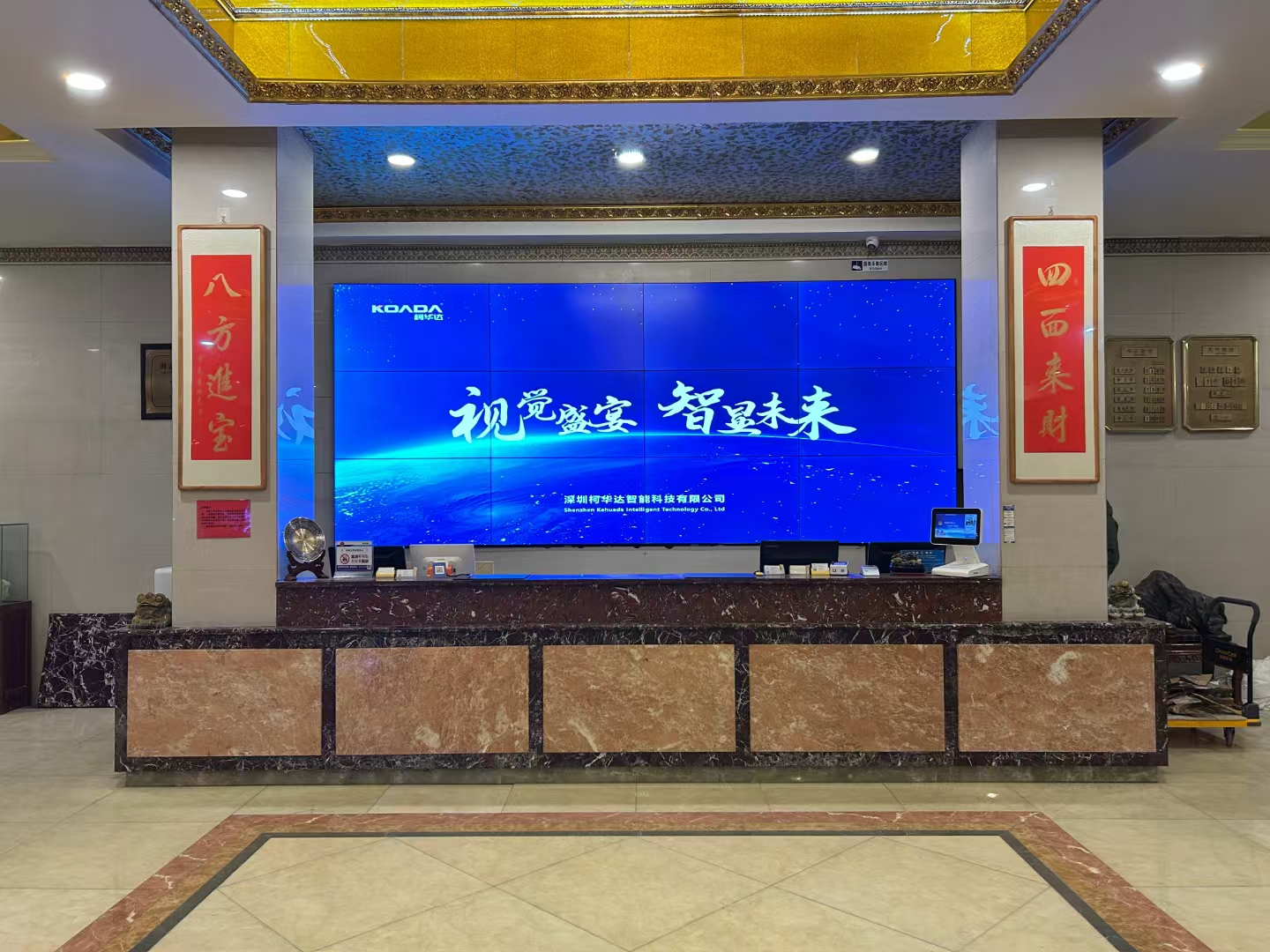 潮州LCD液晶拼接屏